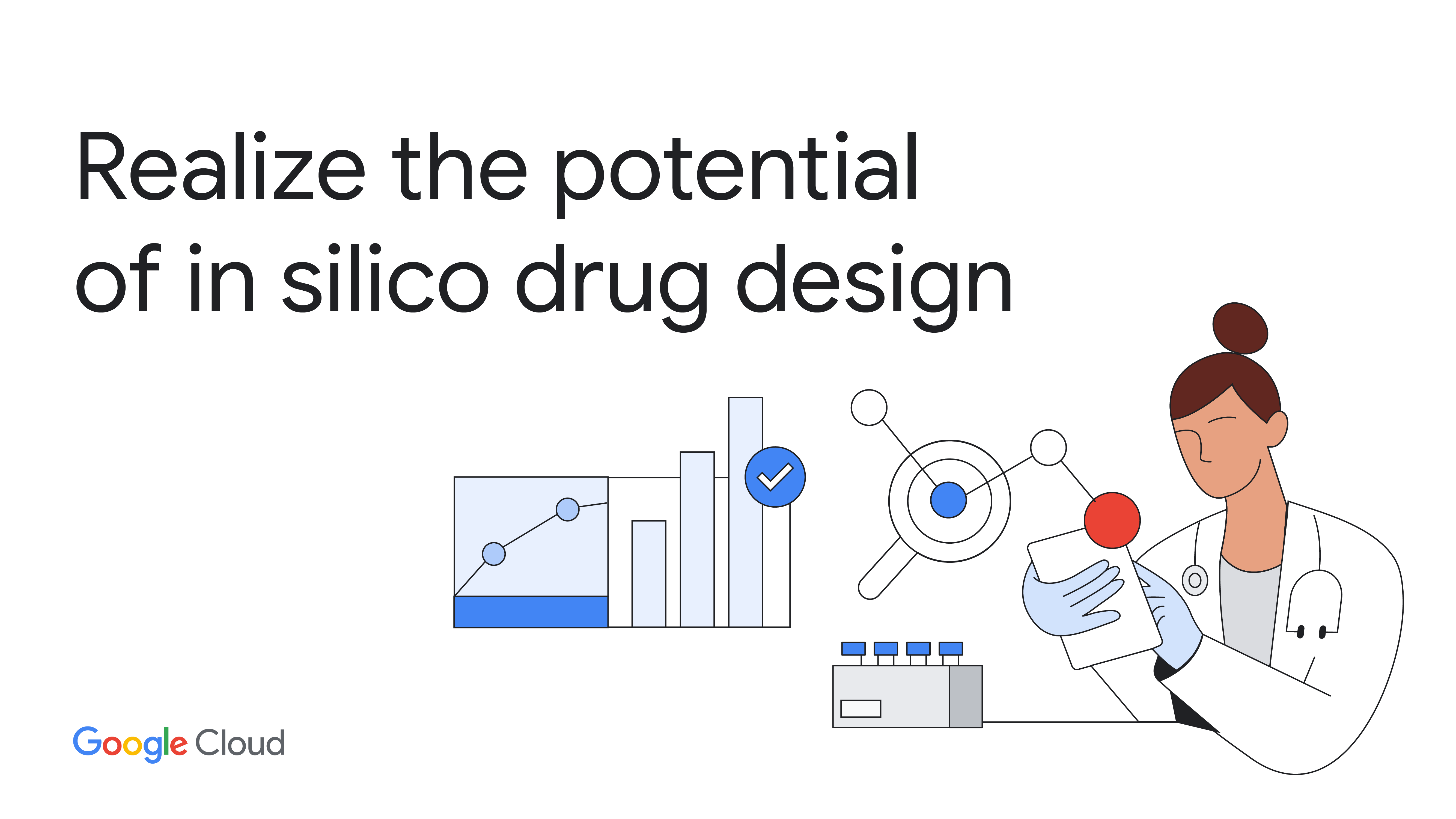 Target and Lead ID Suite 简介
