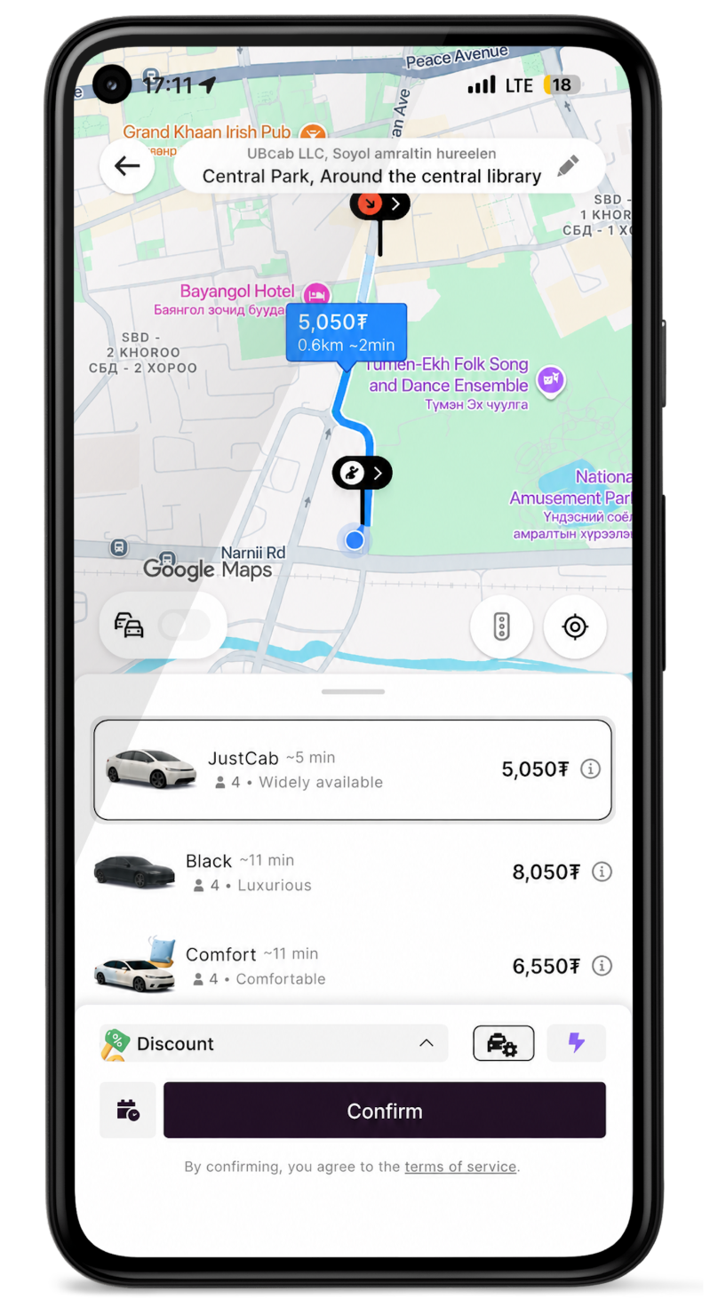 Ride-hailing interface from the UBCab app