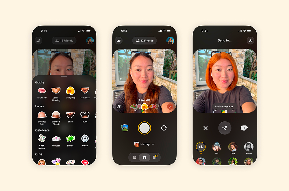 User interface with various AR filter