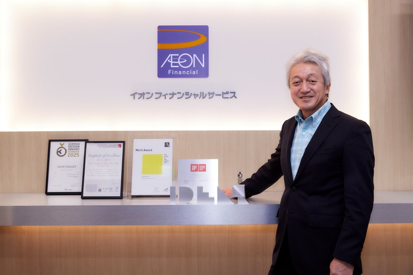 常務執行役員 システム担当 兼 システム本部長 兼 サイバーセキュリティ担当　光石 博文 氏