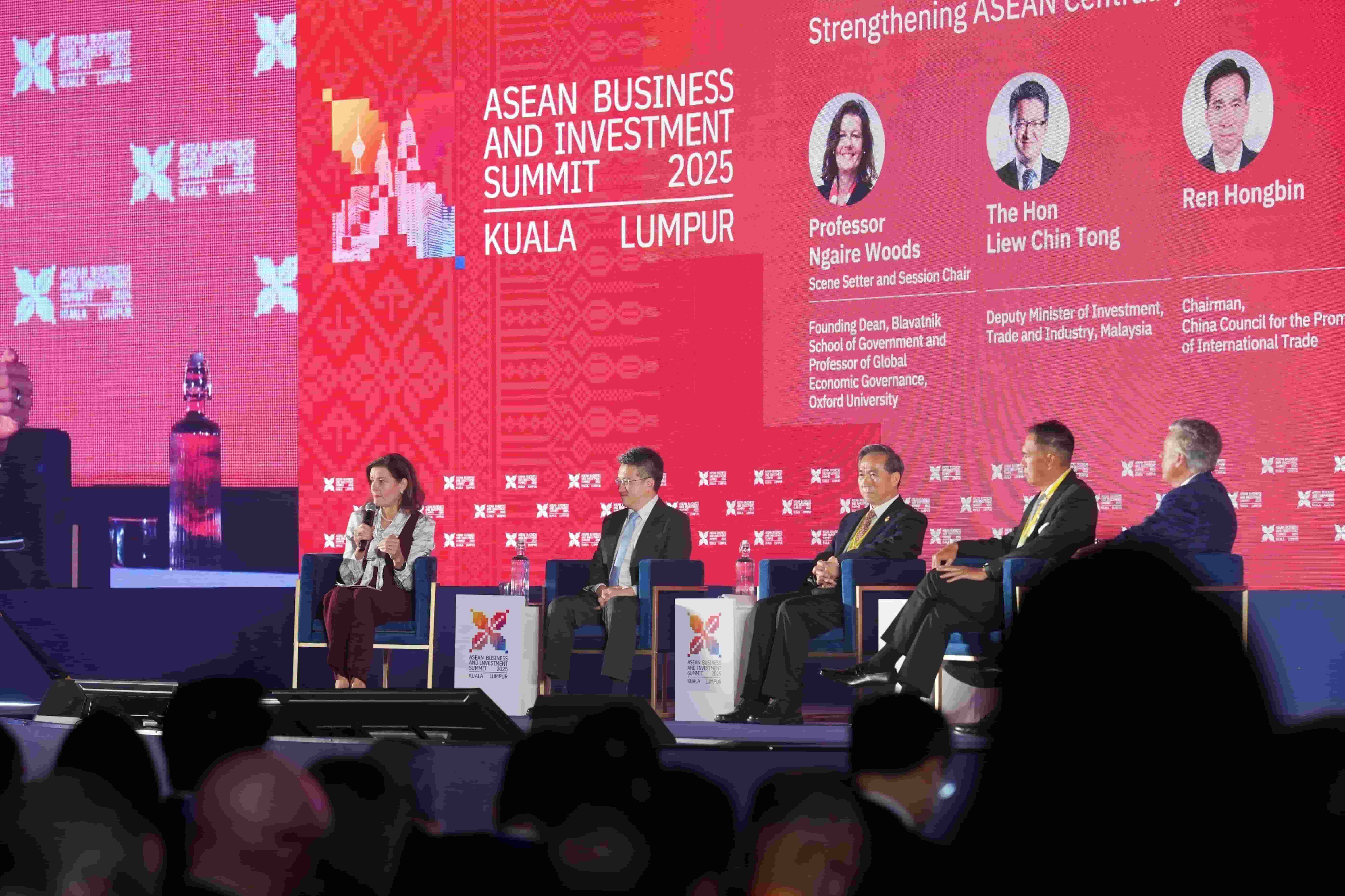 Panel discussion on ASEAN Centrality at ABIS 2025 summit