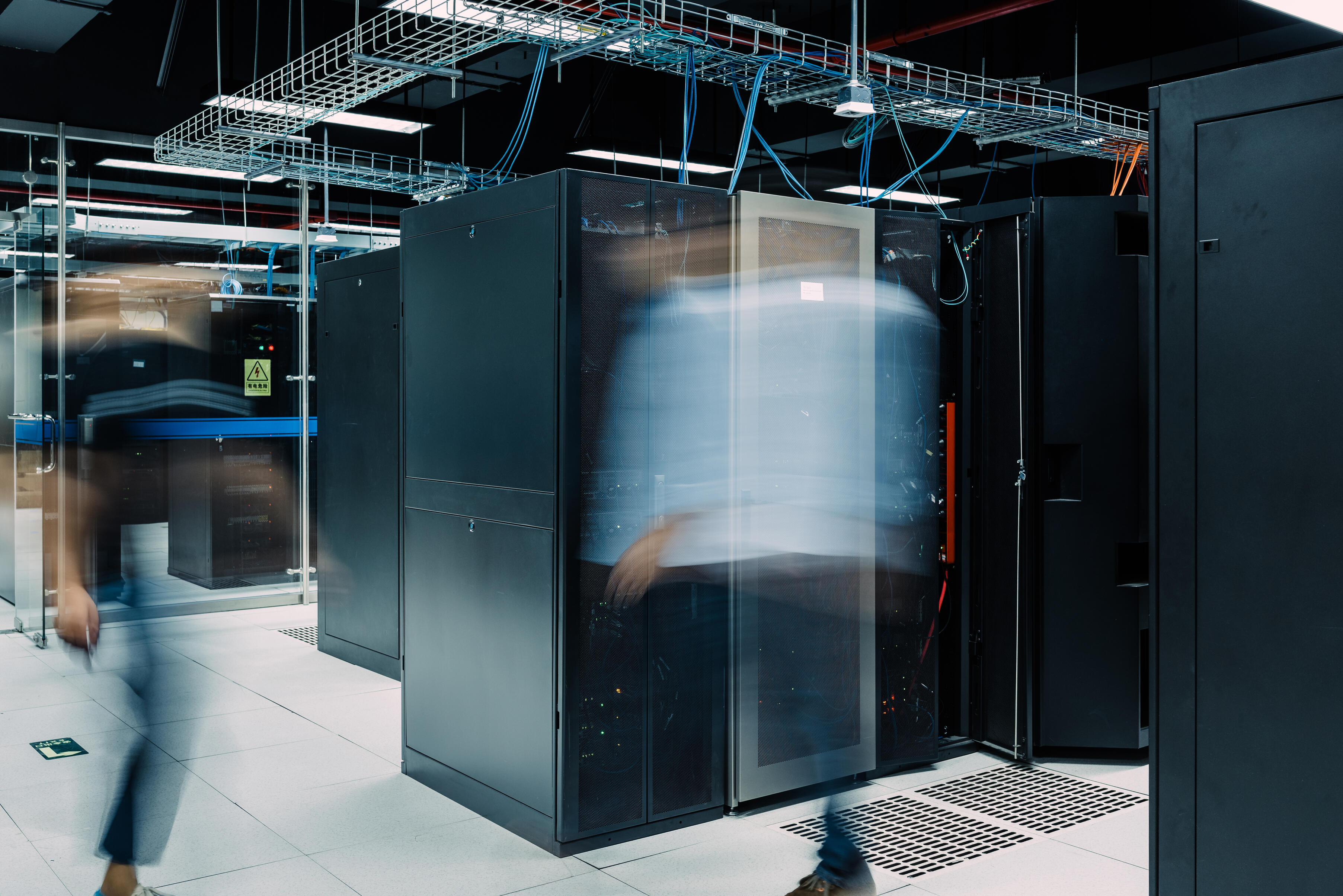 data center