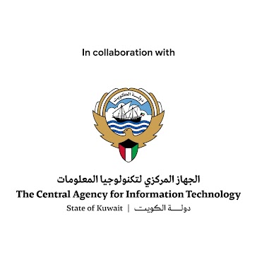 Central Agency for Information Technology (CAIT)