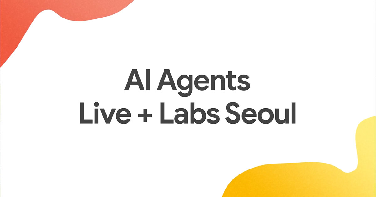 AI Agents Live + Labs 2025