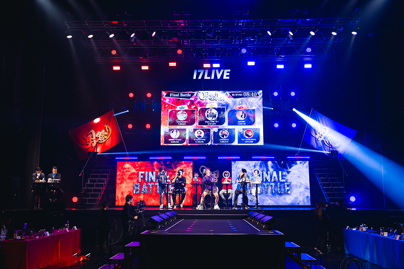 17LIVE 決賽舞台，參賽者和螢幕