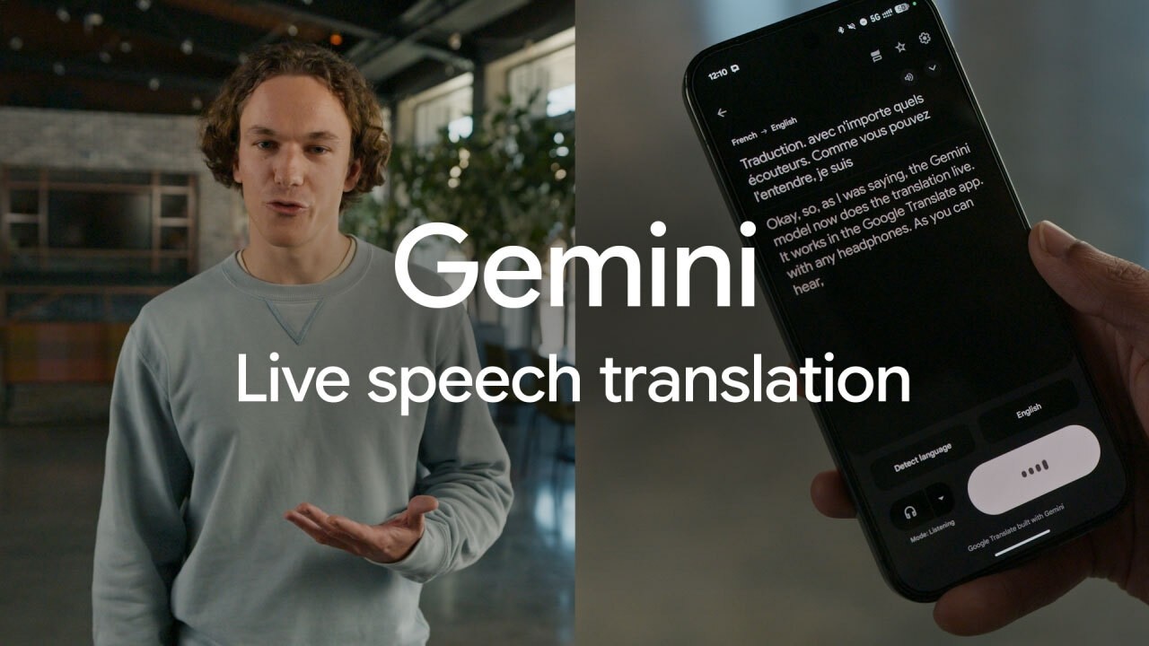 Gemini Audio