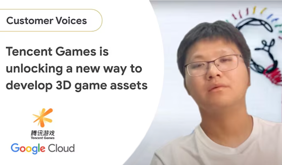 Tencent games is unlocking a new way to develop 3D game assets