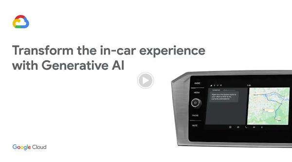 カー ナビゲーションで