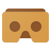 Logo for Cardboard