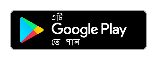 Футунари секс