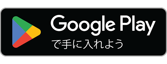 サンプル