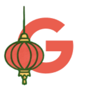 A red illustration of the letter G next to a lantern