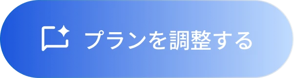 Google Health アプリの「コーチに質問」機能の画像