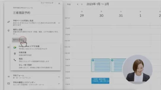 resource-51.webp