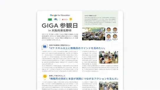 resource-114.webp