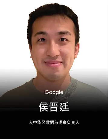 hou jin ting