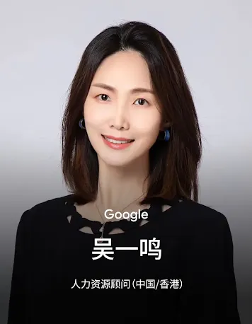 wu yi ming