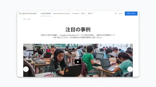 resource-109.webp
