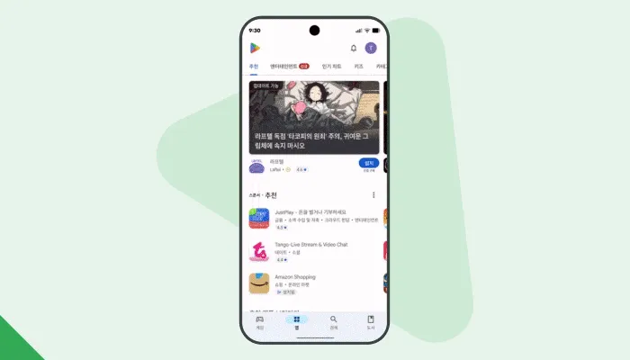 A phone screen shows the curated entertainment space in Korea. It displays a list of recommended shows and movies, like "Death Note" and "Jujutsu Kaisen."