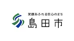 shimada.webp