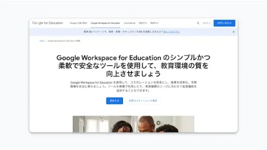 resource-88.webp