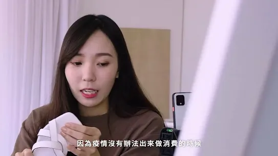 中小企業跨境電商成功案例：D+AF 品牌