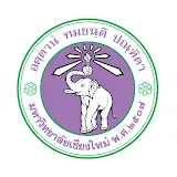 Chiangmai University