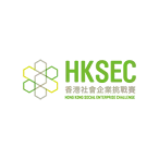 HK - Hong Kong Social Enterprise Challenge