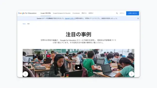 resource-28a.webp