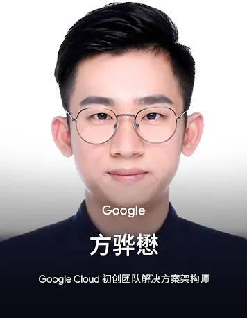 fang hua mao