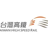 Taiwan high speed rail