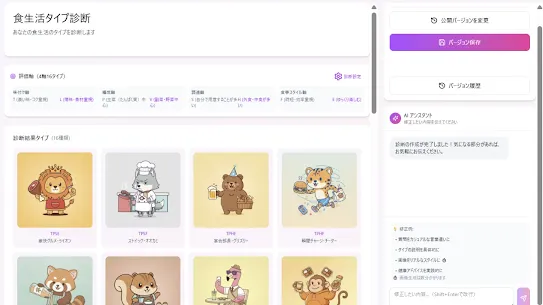 広島.webp