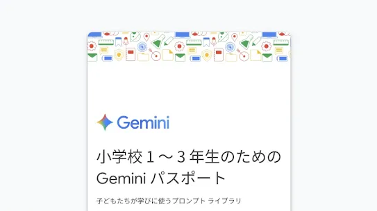 resource-129.webp