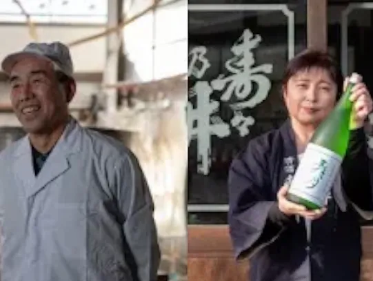 tohoku-suzunoisake-person