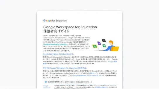 resource-17a.webp
