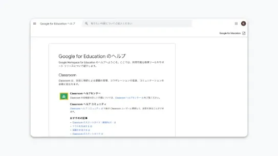 resource-151a.webp