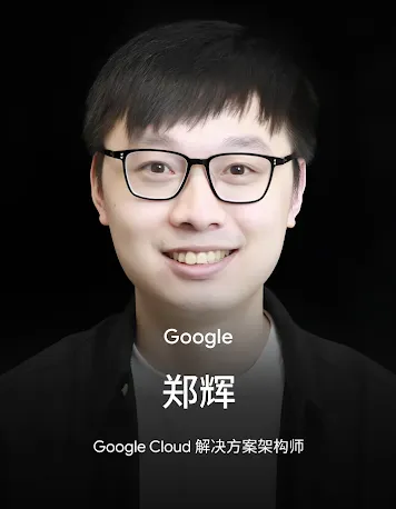 zheng hui