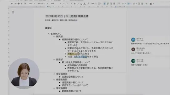 resource-54.webp