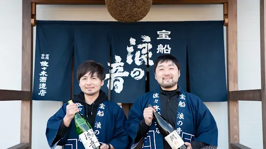 tohoku-sasakisake-hero