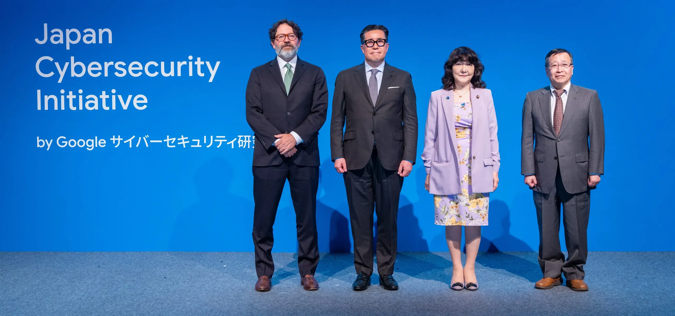 gsec-japan.webp