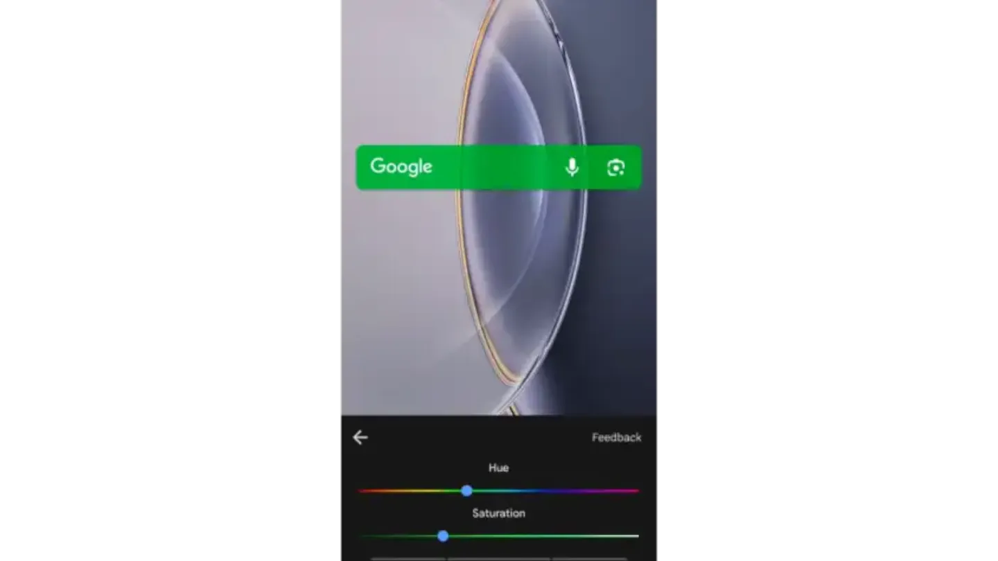 Google search widget