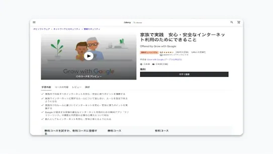 resource-26.webp