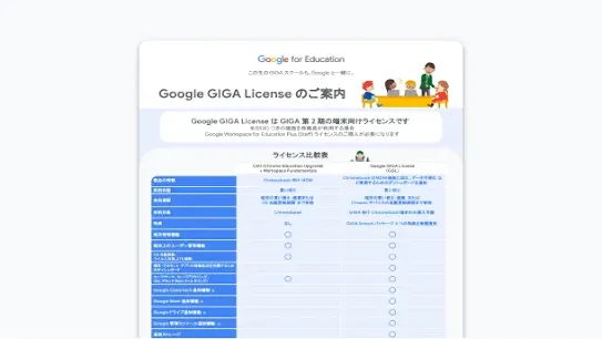 resource-112.webp