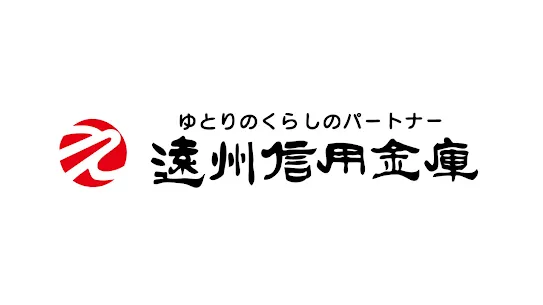 enshu.webp
