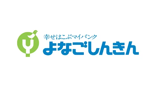 yonago.webp