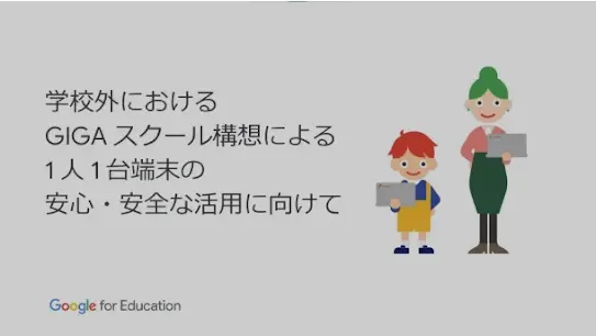 resource-81.webp
