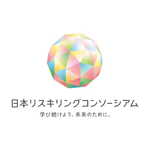certificates-jp-logo