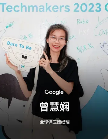 zeng hui xian