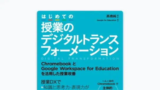 resource-69.webp