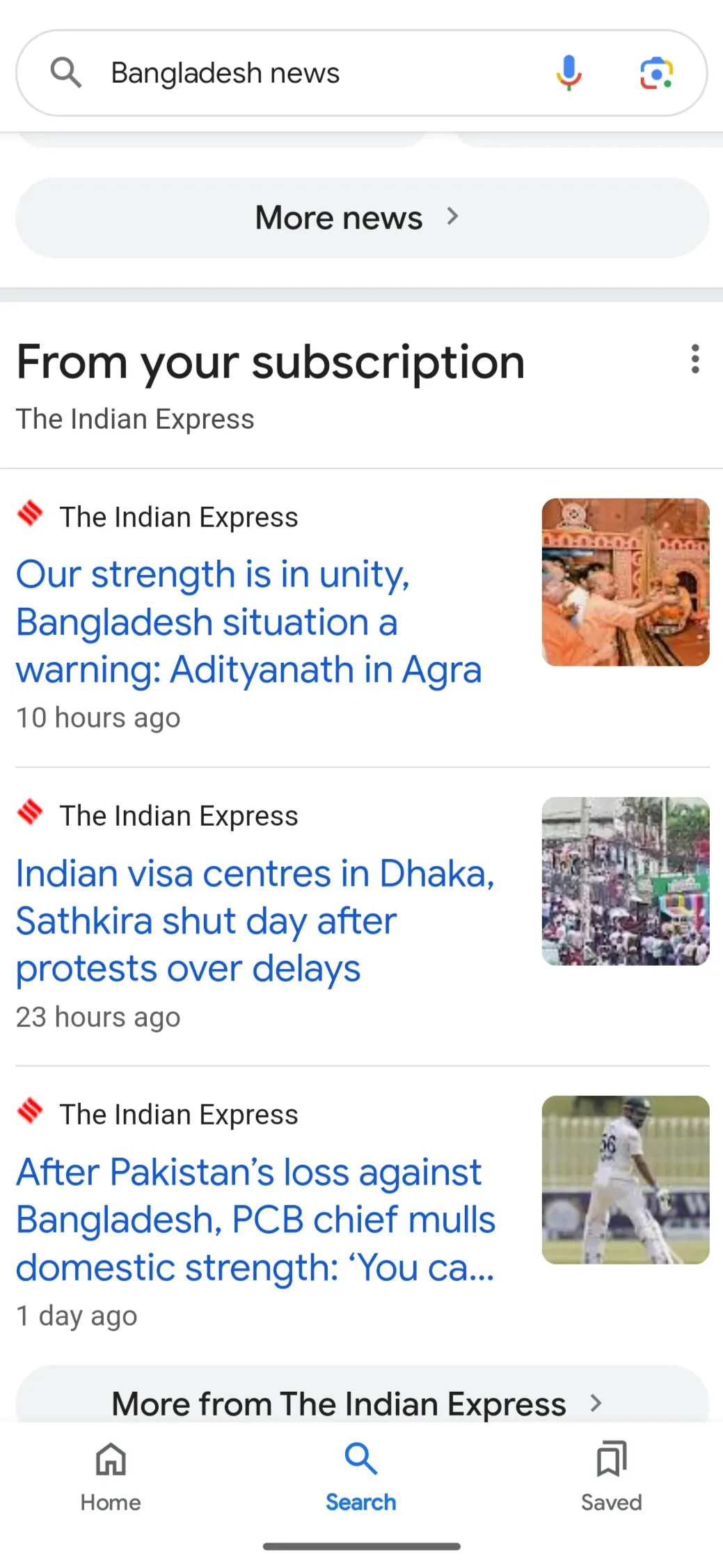 From your Subscription module on the Google Search Results Page